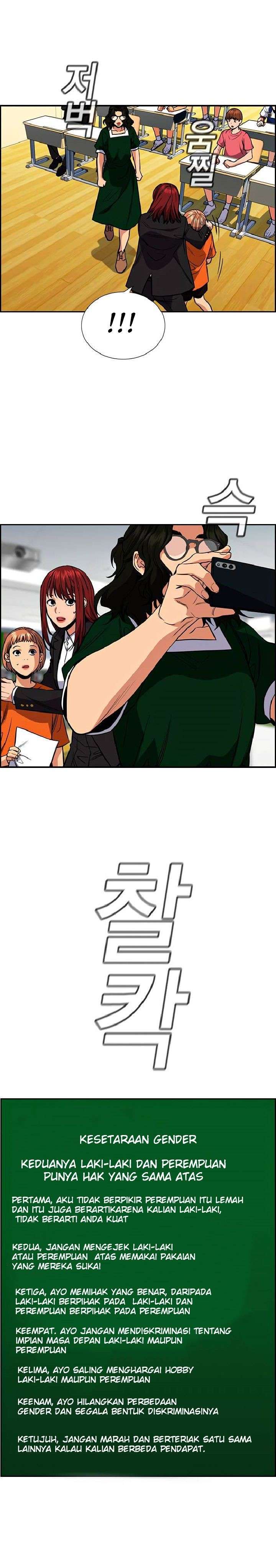 True Education Chapter 45