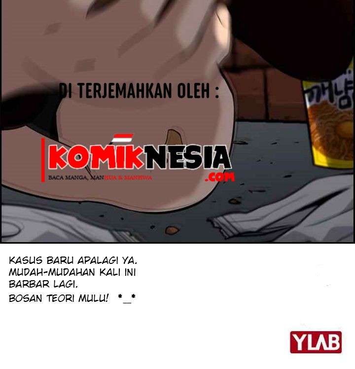 True Education Chapter 46