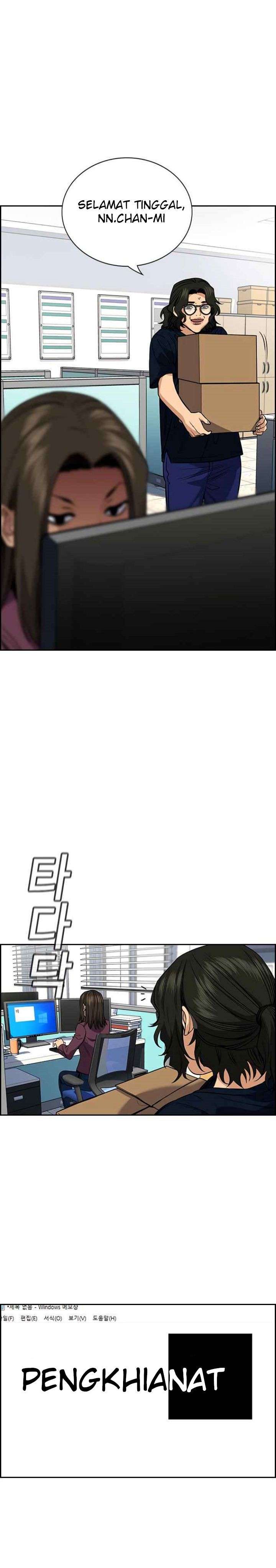 True Education Chapter 46