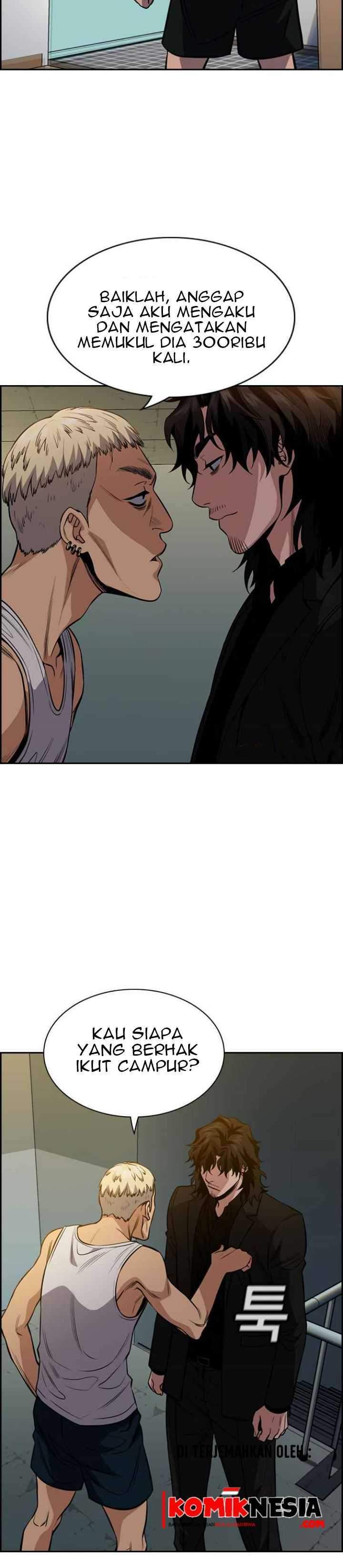 True Education Chapter 48