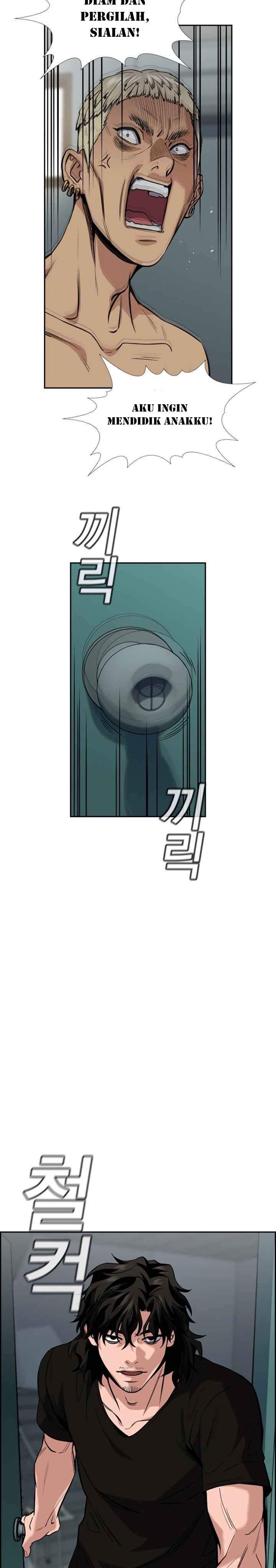 True Education Chapter 49