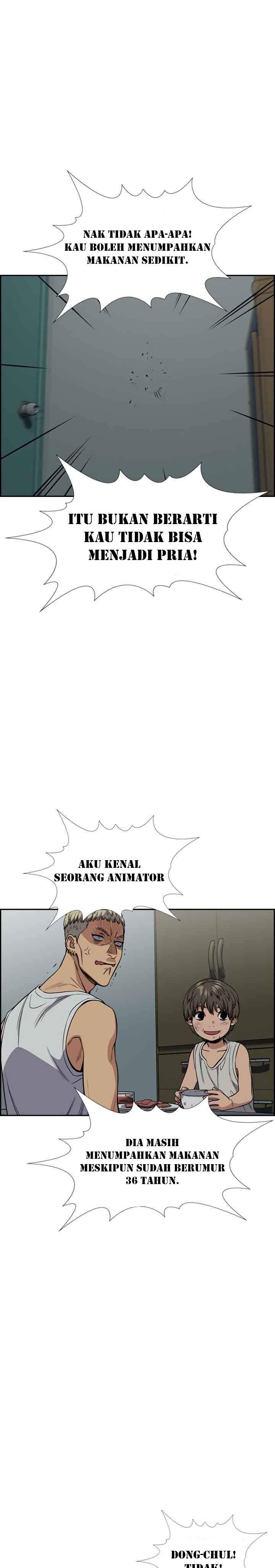 True Education Chapter 49