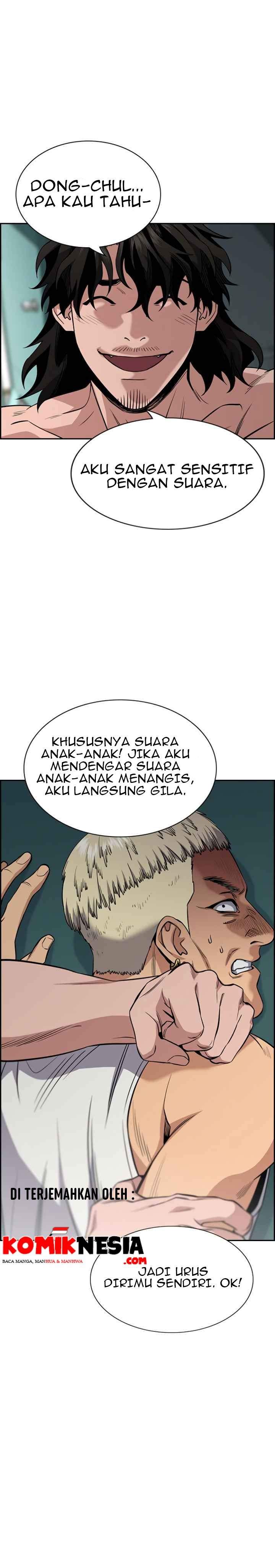 True Education Chapter 49
