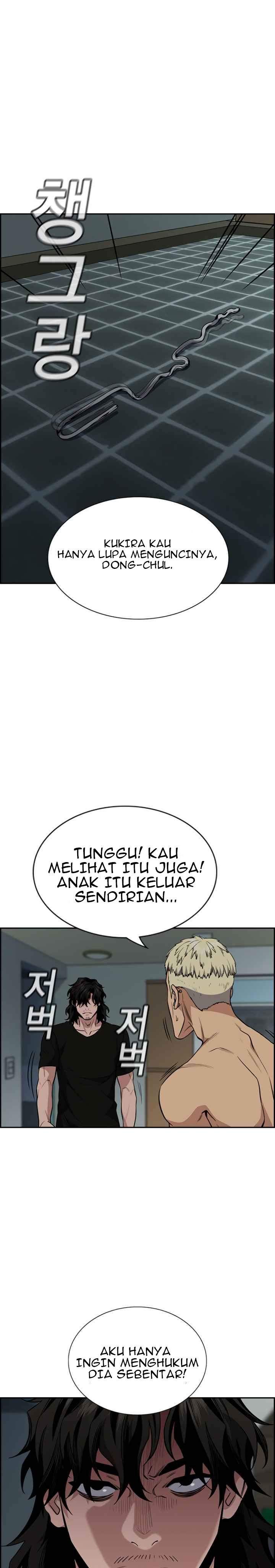 True Education Chapter 49