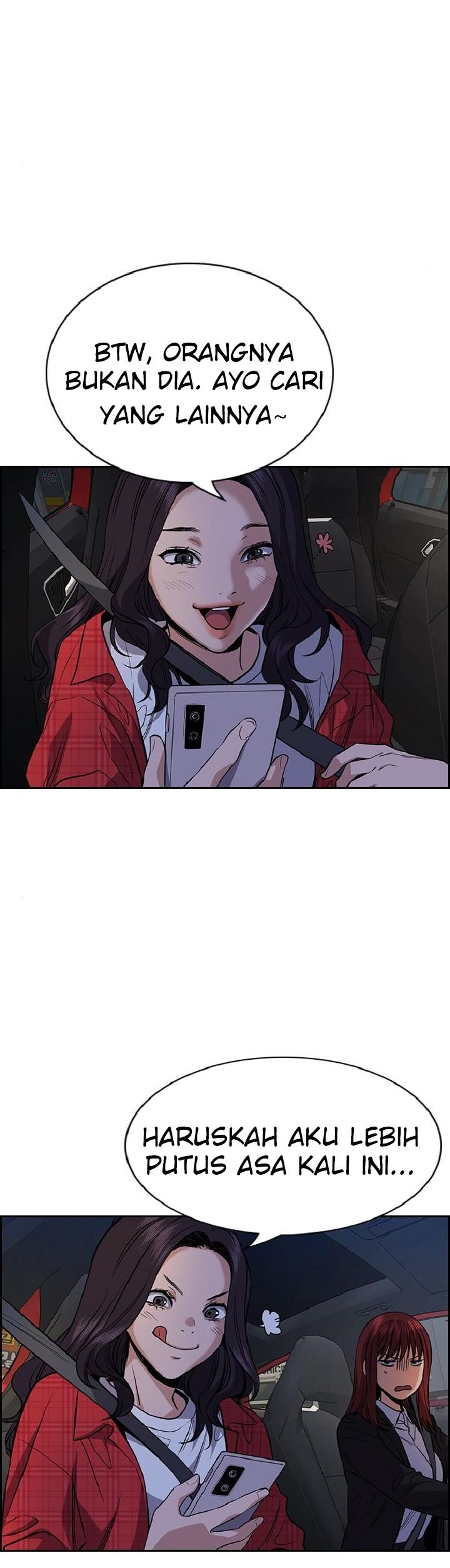 True Education Chapter 64