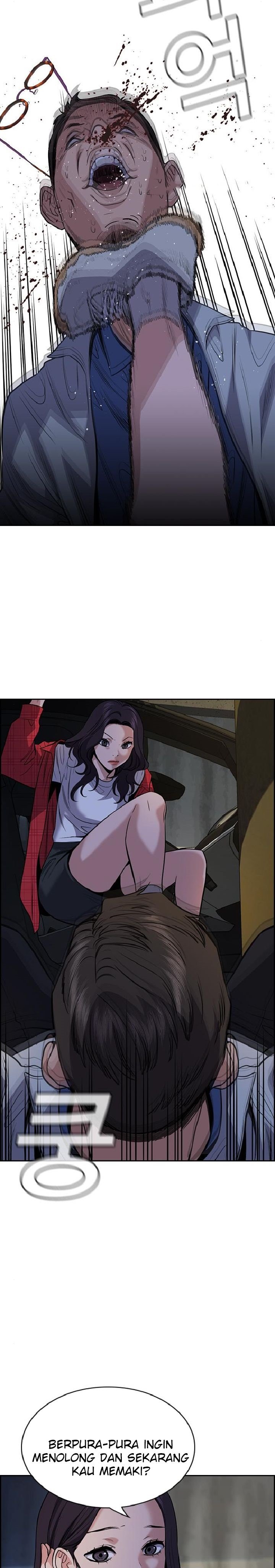 True Education Chapter 64