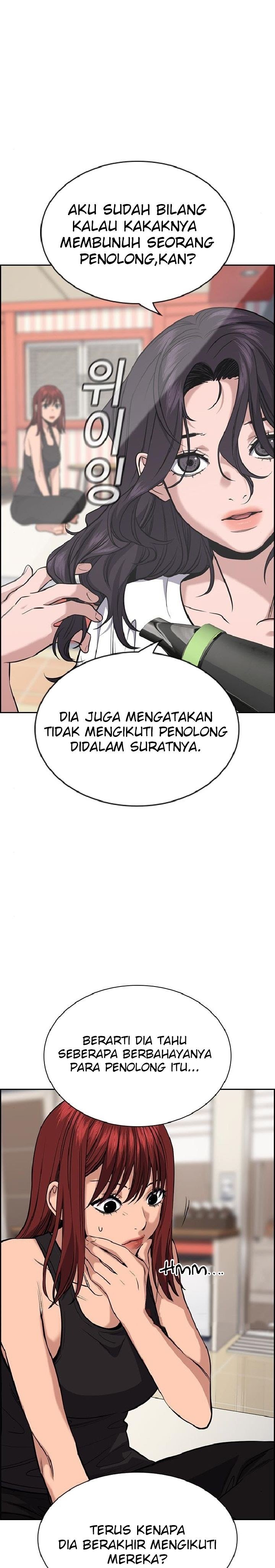True Education Chapter 65