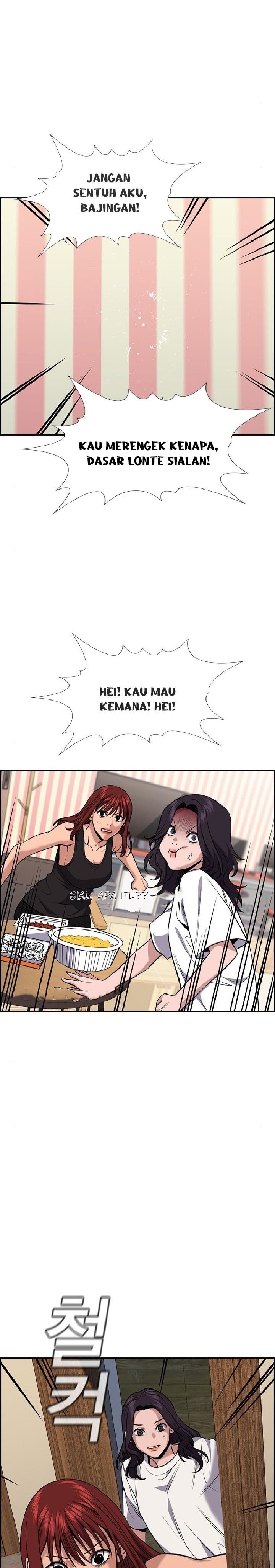 True Education Chapter 65