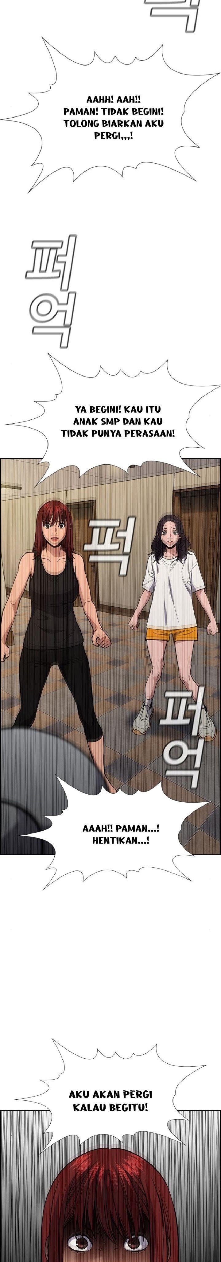 True Education Chapter 65