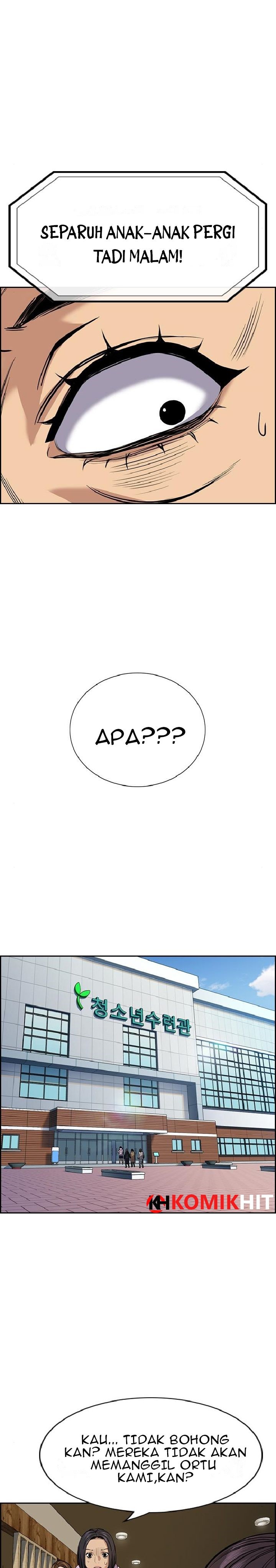 True Education Chapter 69