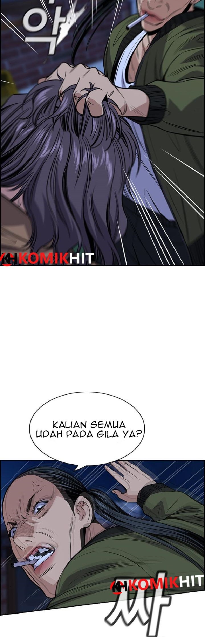 True Education Chapter 69