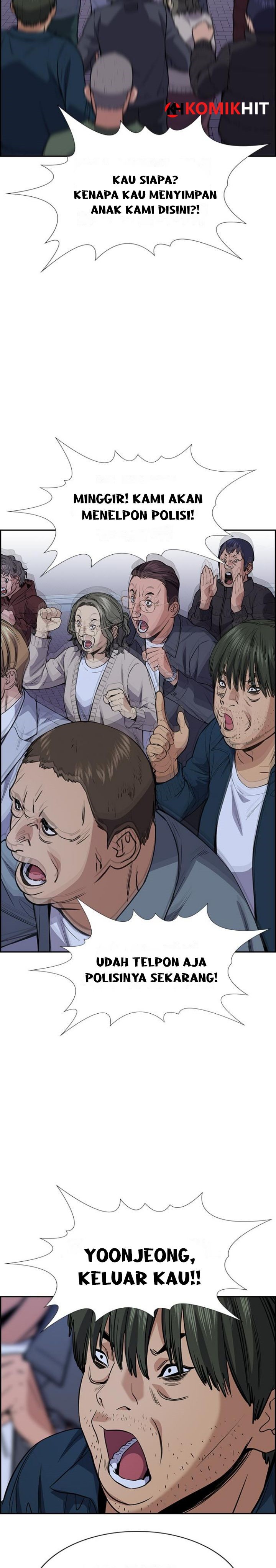 True Education Chapter 70