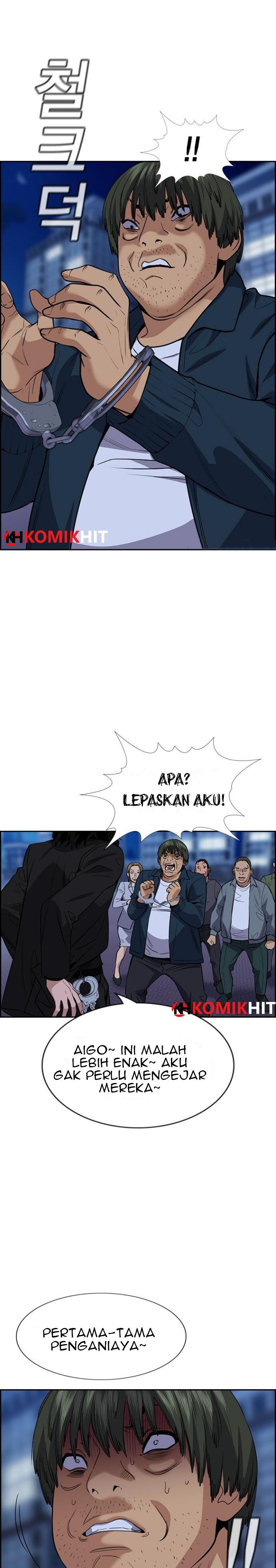 True Education Chapter 70