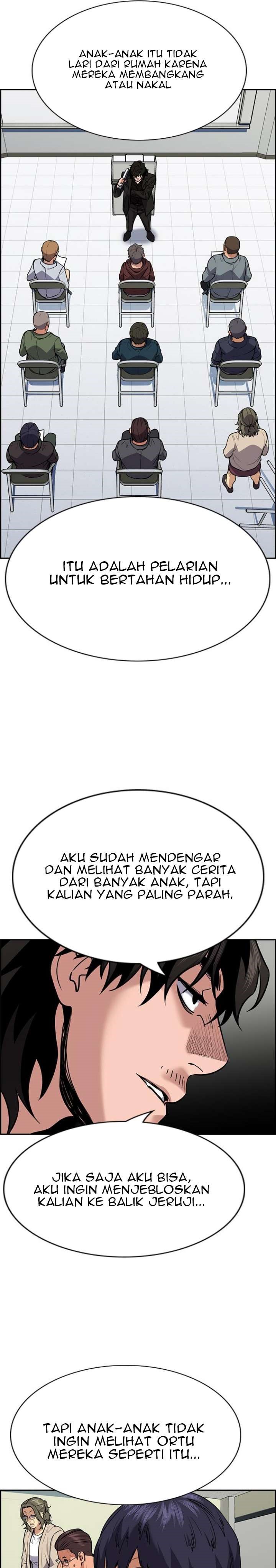 True Education Chapter 71