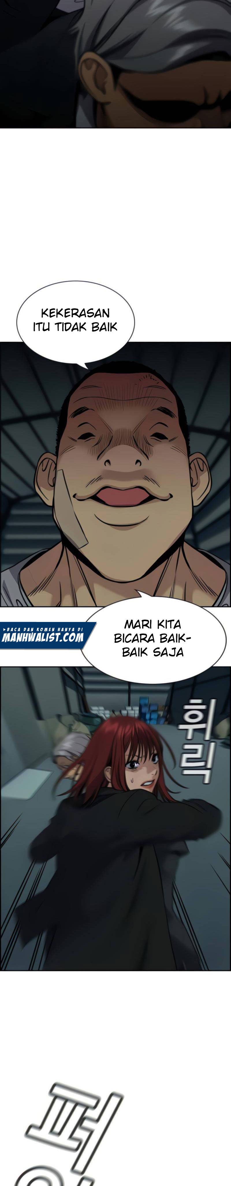 True Education Chapter 76
