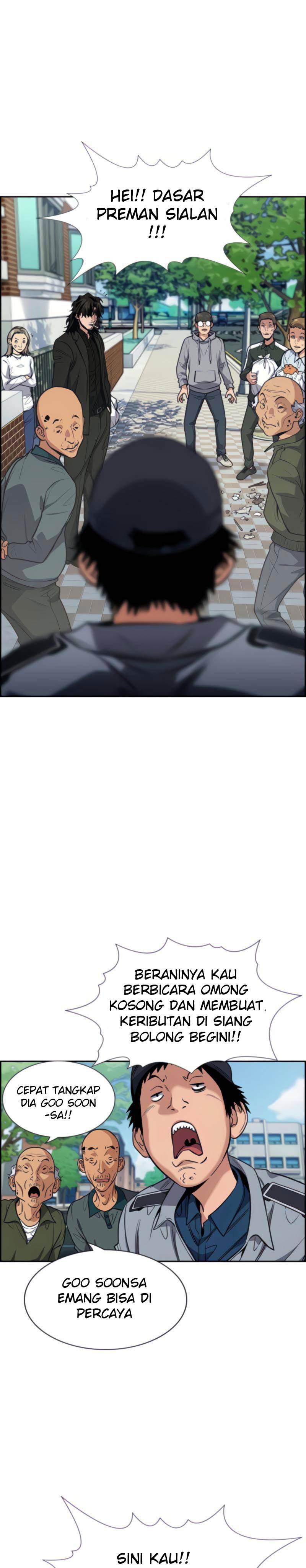 True Education Chapter 76