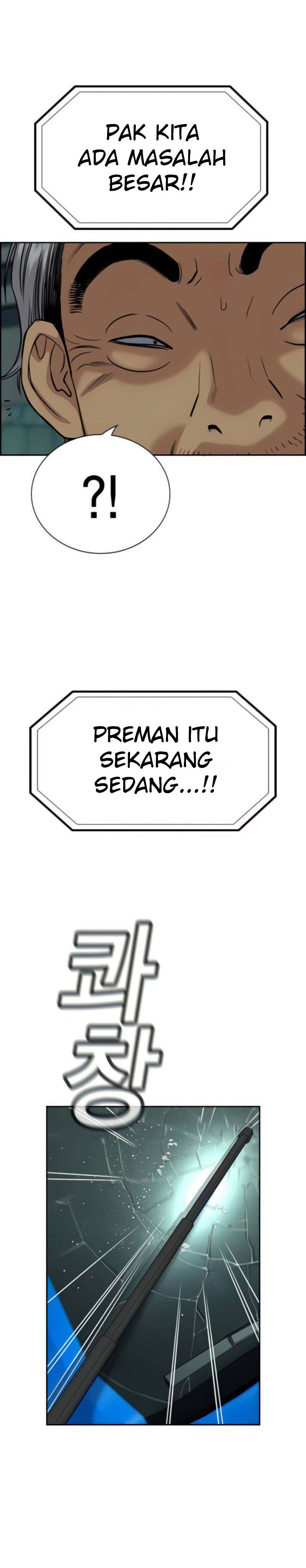 True Education Chapter 76