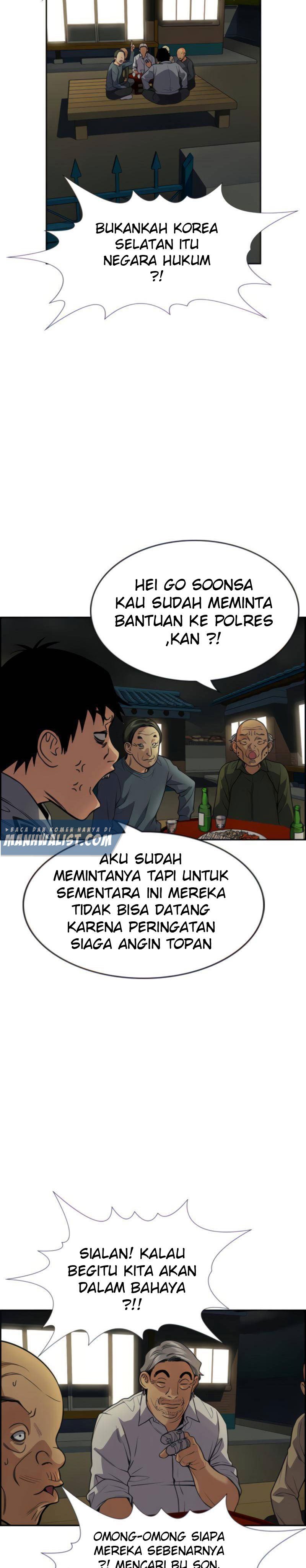 True Education Chapter 76