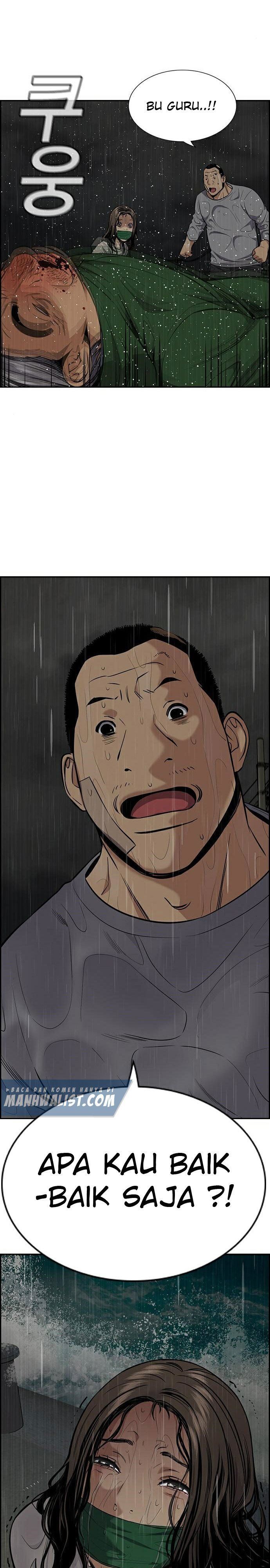 True Education Chapter 79