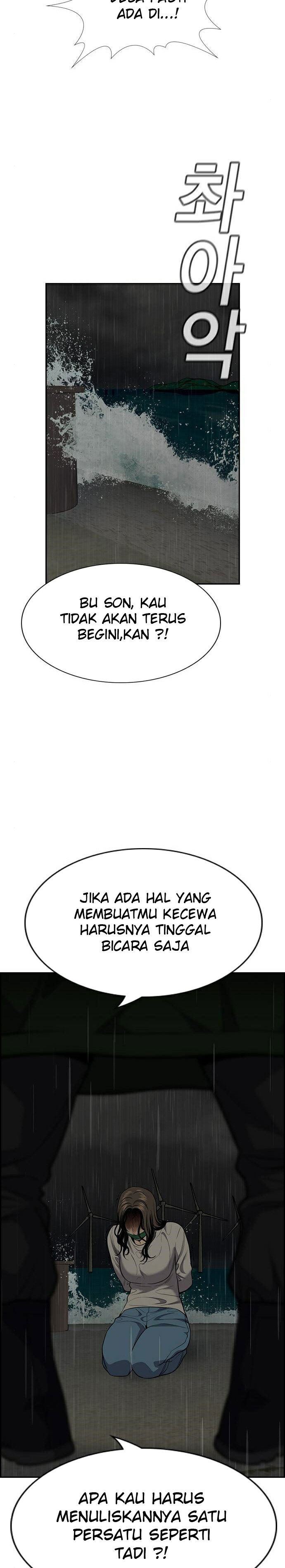 True Education Chapter 79
