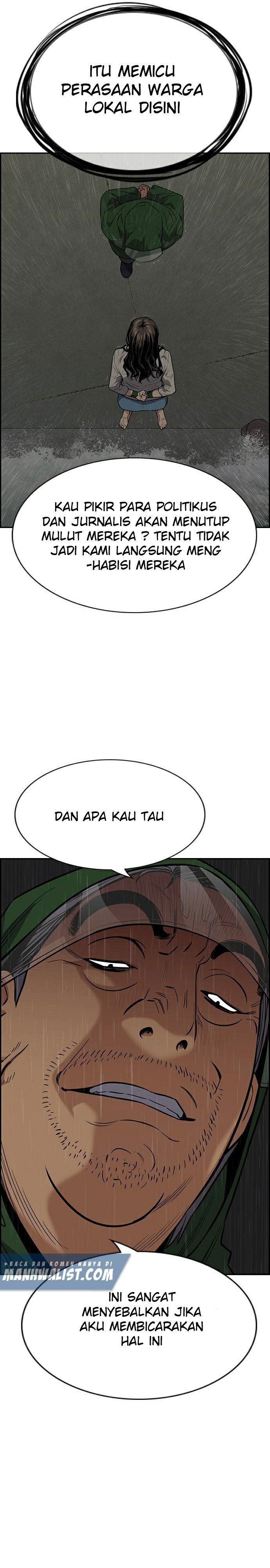True Education Chapter 79