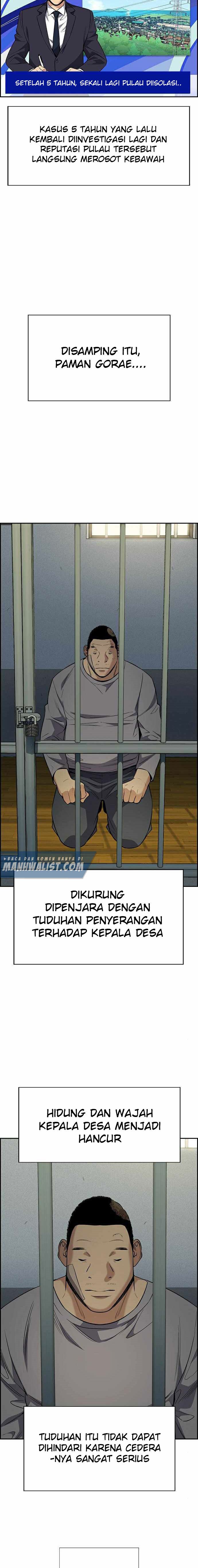 True Education Chapter 81