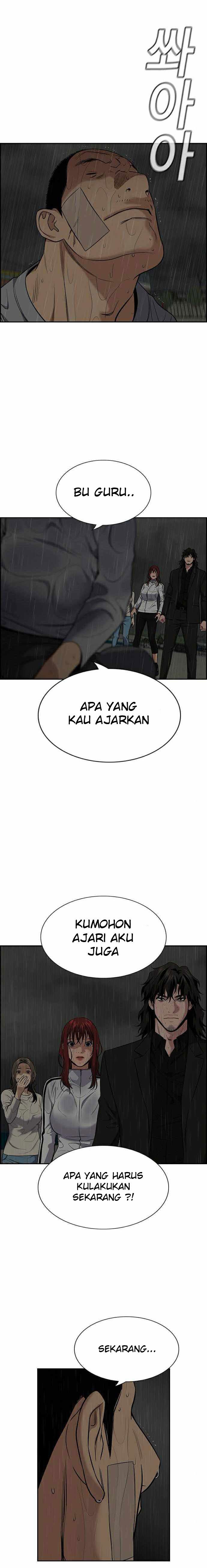 True Education Chapter 81
