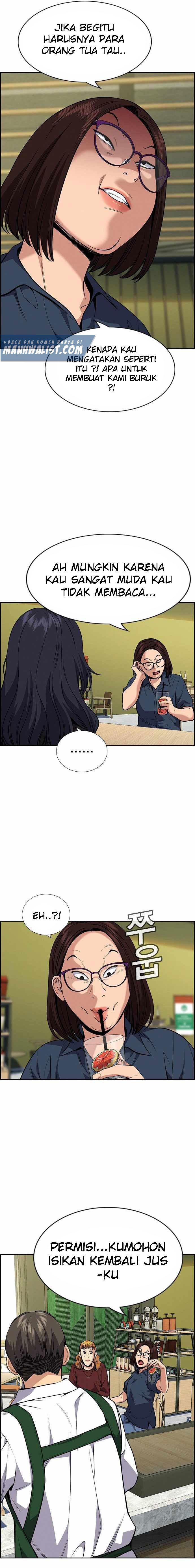 True Education Chapter 83