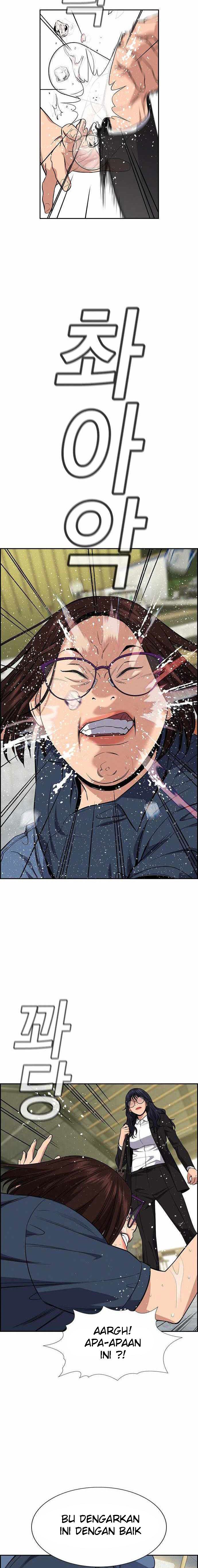 True Education Chapter 83