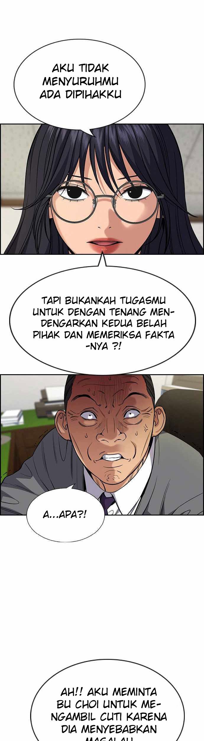 True Education Chapter 84