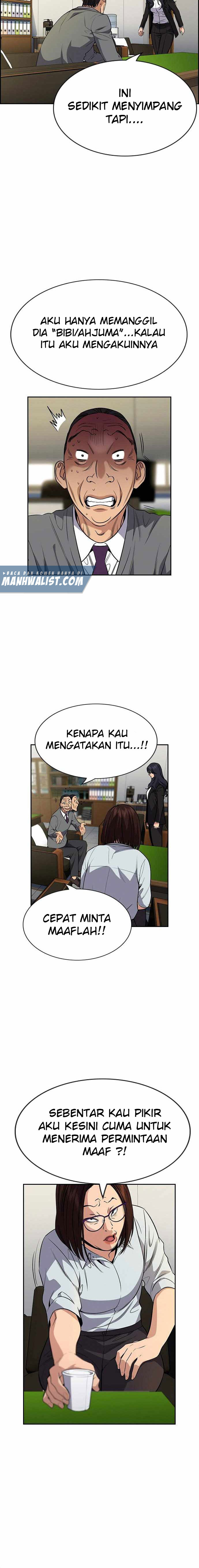True Education Chapter 84