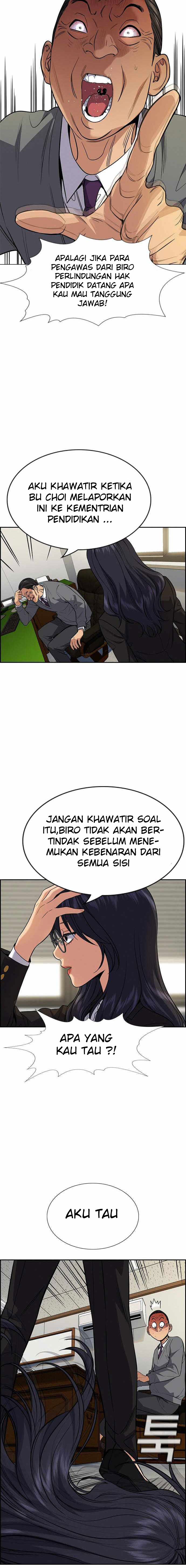 True Education Chapter 84