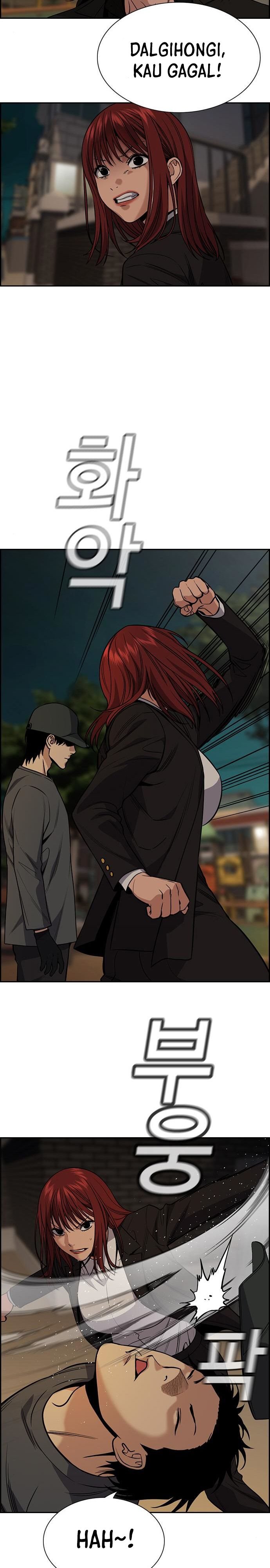 True Education Chapter 95
