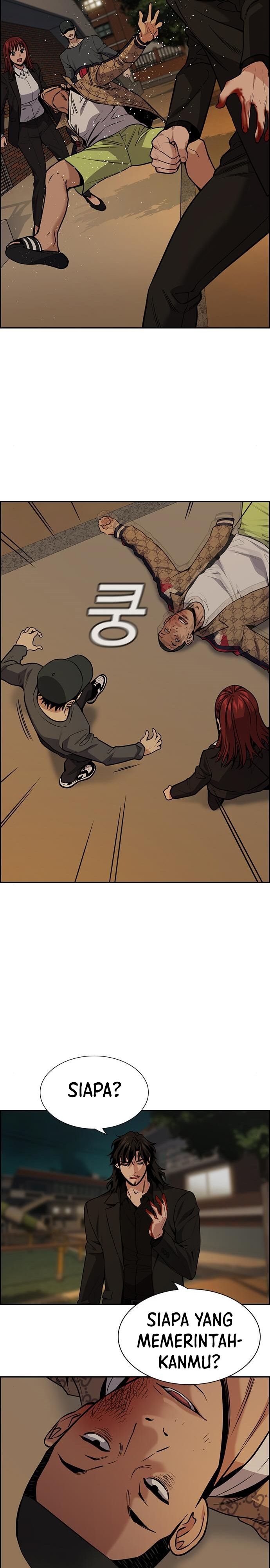 True Education Chapter 95