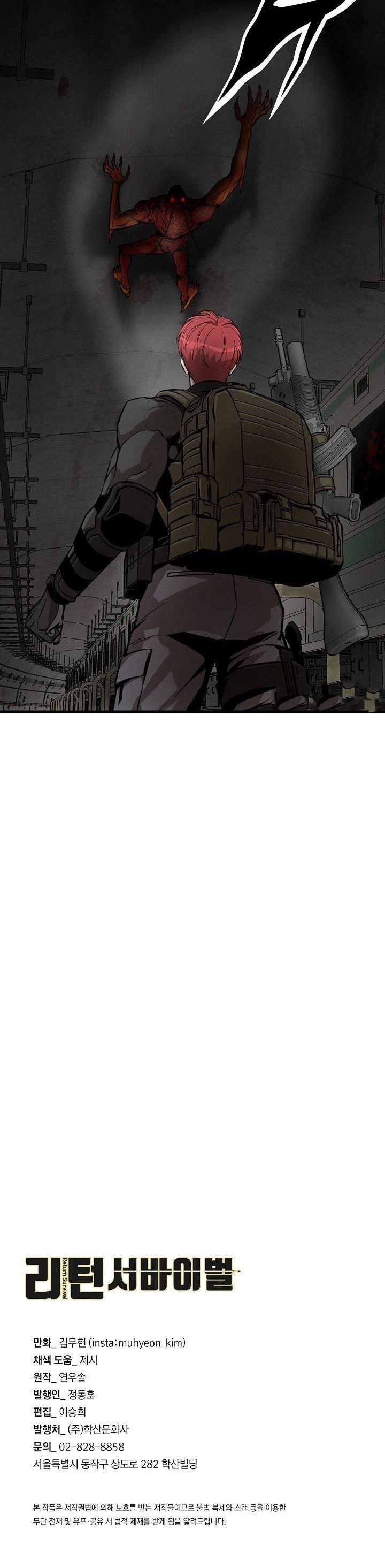 Return Survival Chapter 121