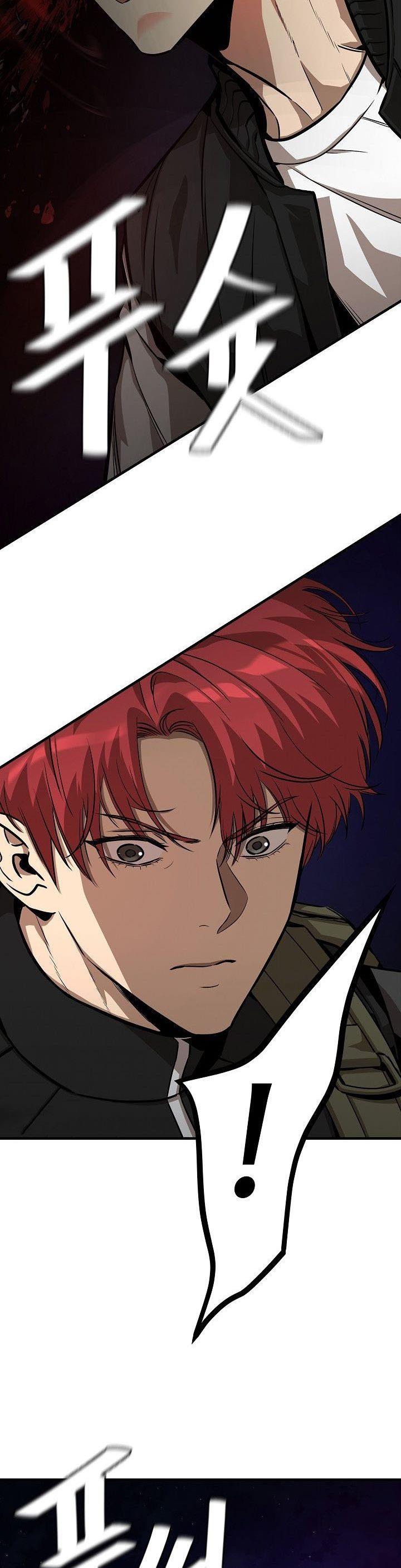 Return Survival Chapter 122