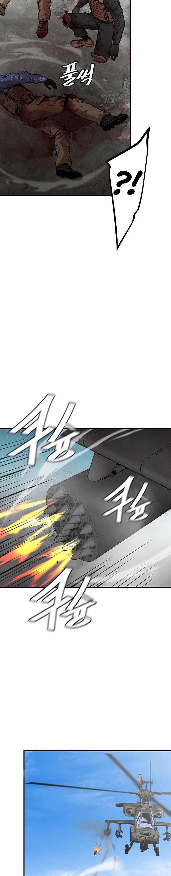 Return Survival Chapter 149