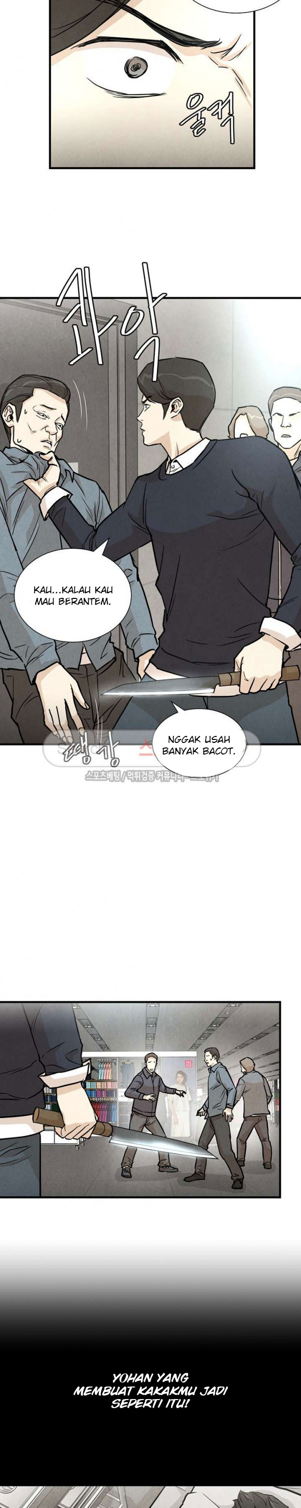 Return Survival Chapter 15