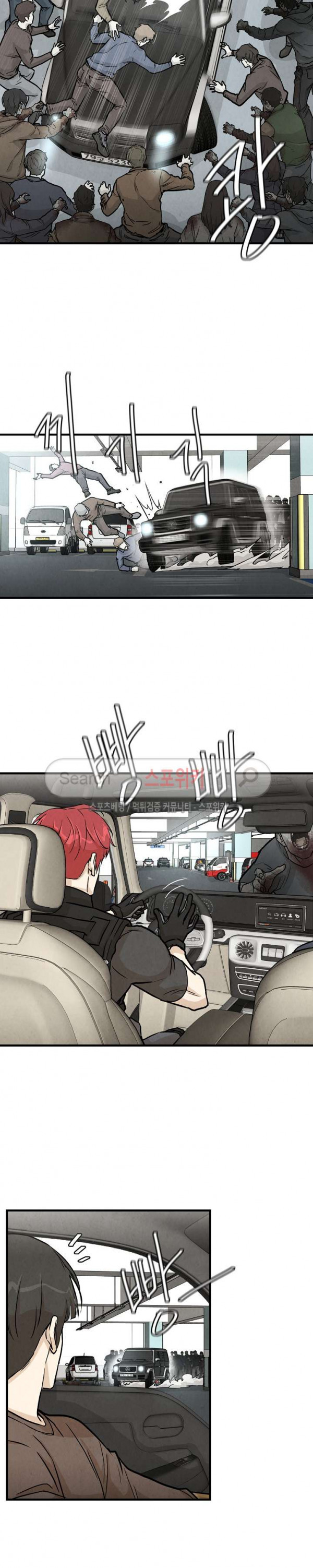 Return Survival Chapter 15