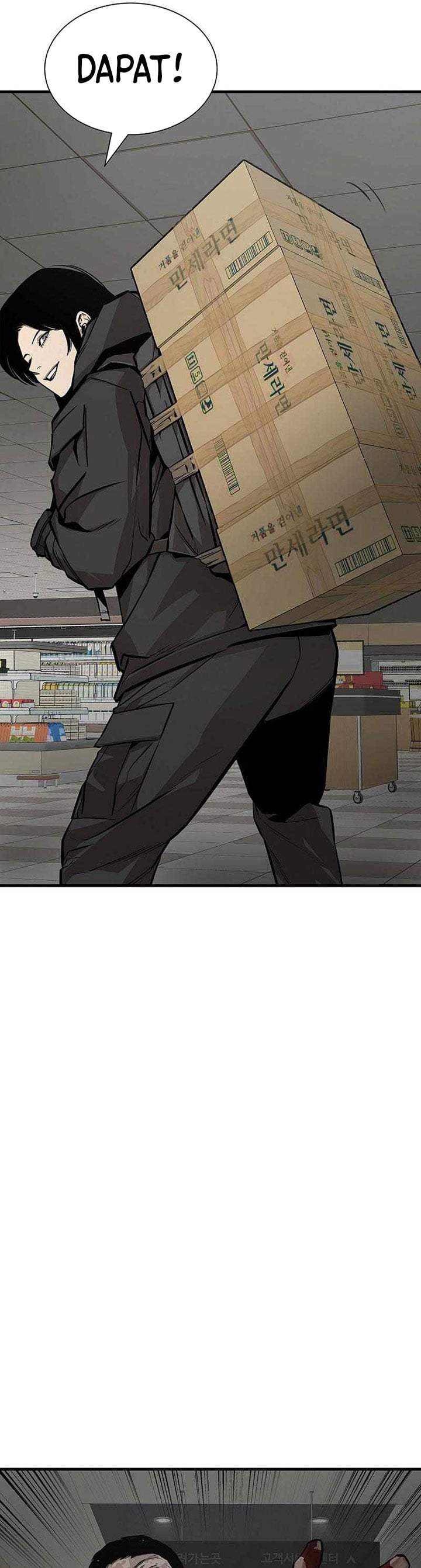 Return Survival Chapter 159