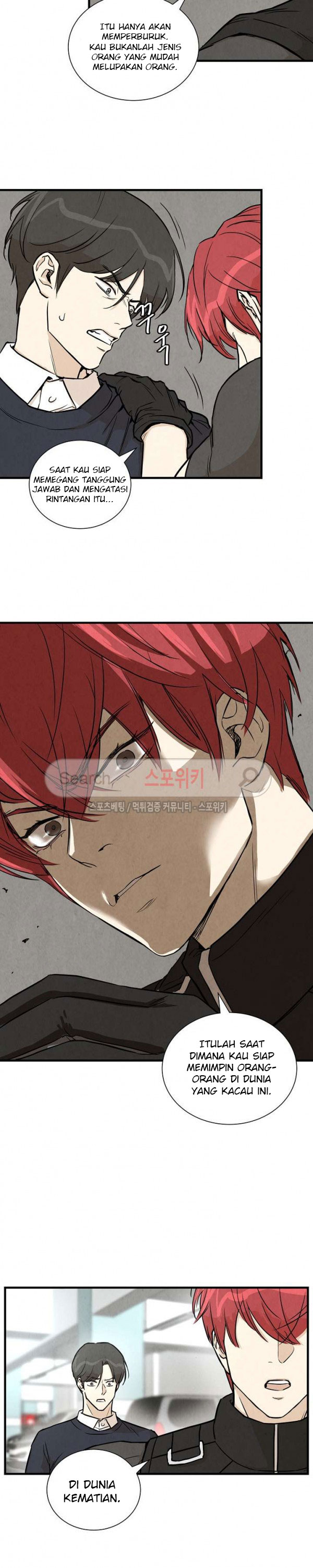 Return Survival Chapter 16