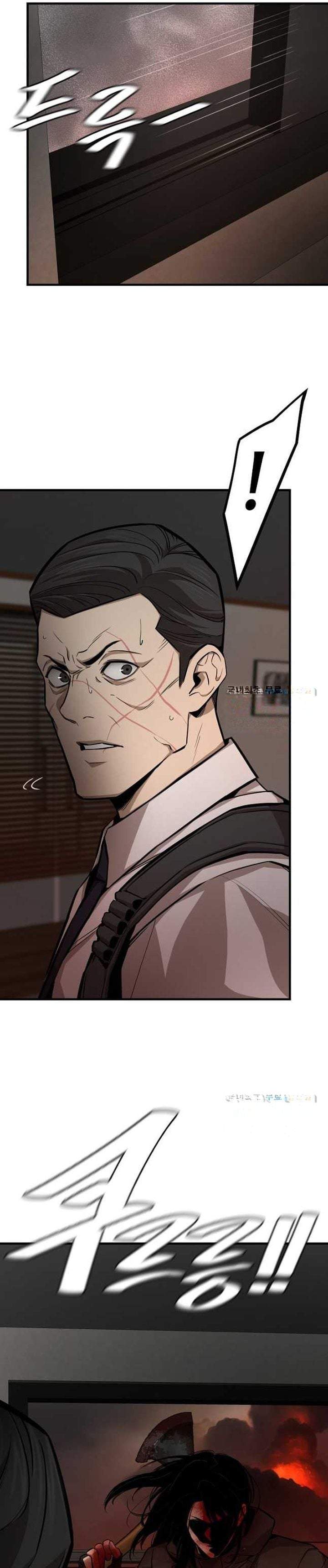 Return Survival Chapter 167