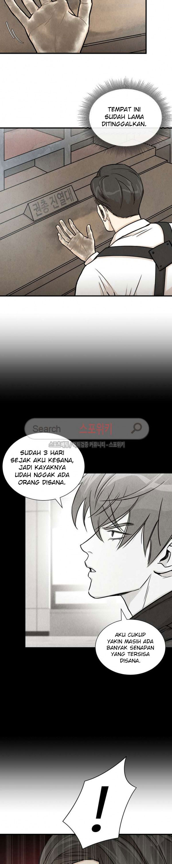 Return Survival Chapter 21