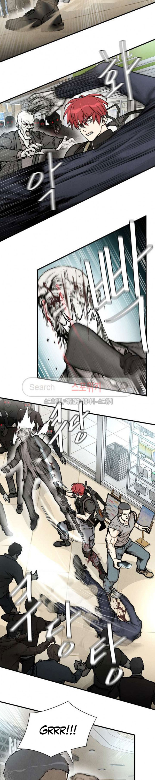 Return Survival Chapter 24