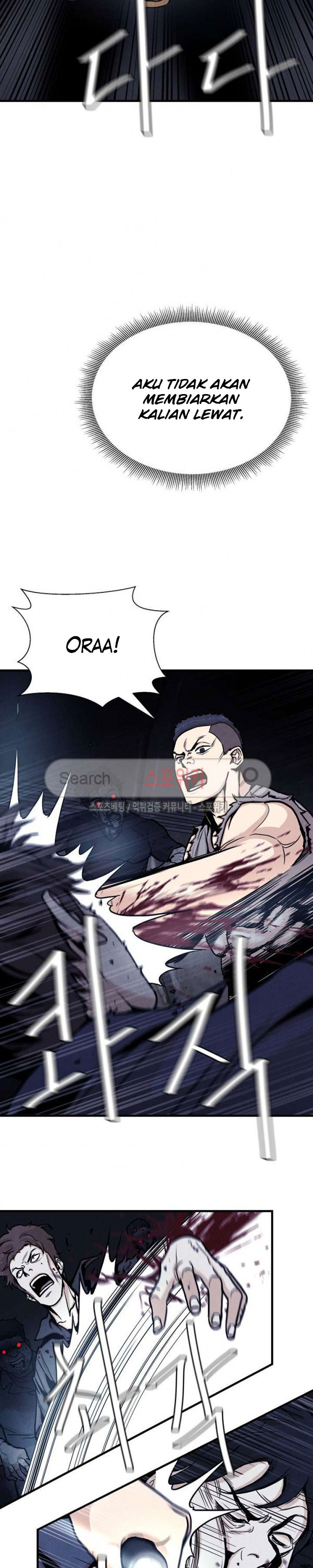 Return Survival Chapter 28