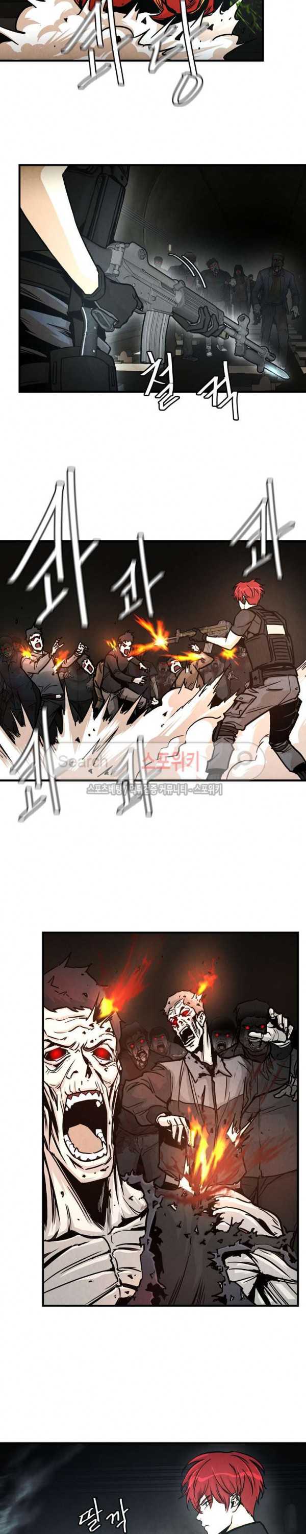 Return Survival Chapter 29