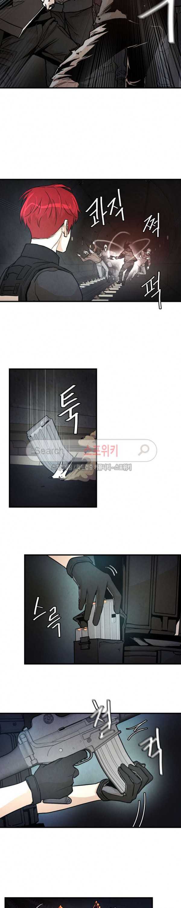 Return Survival Chapter 29