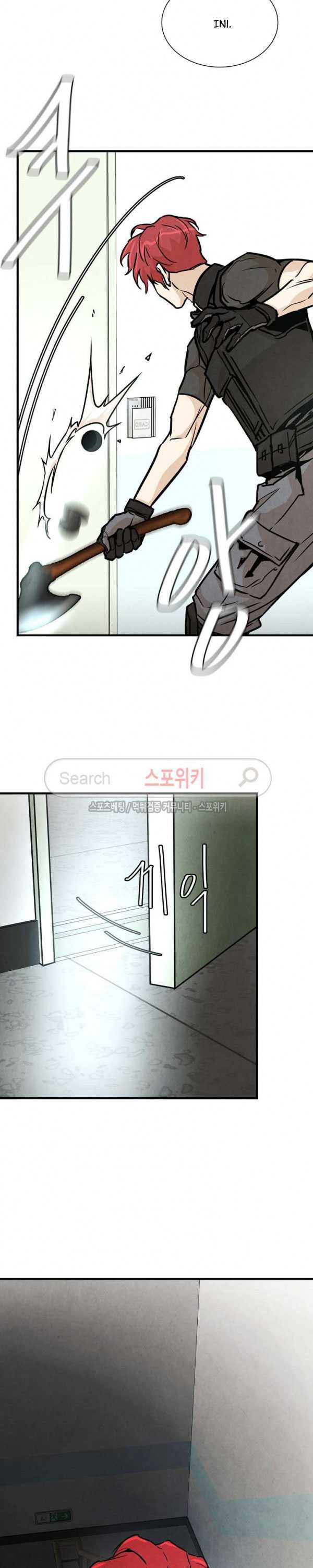 Return Survival Chapter 30