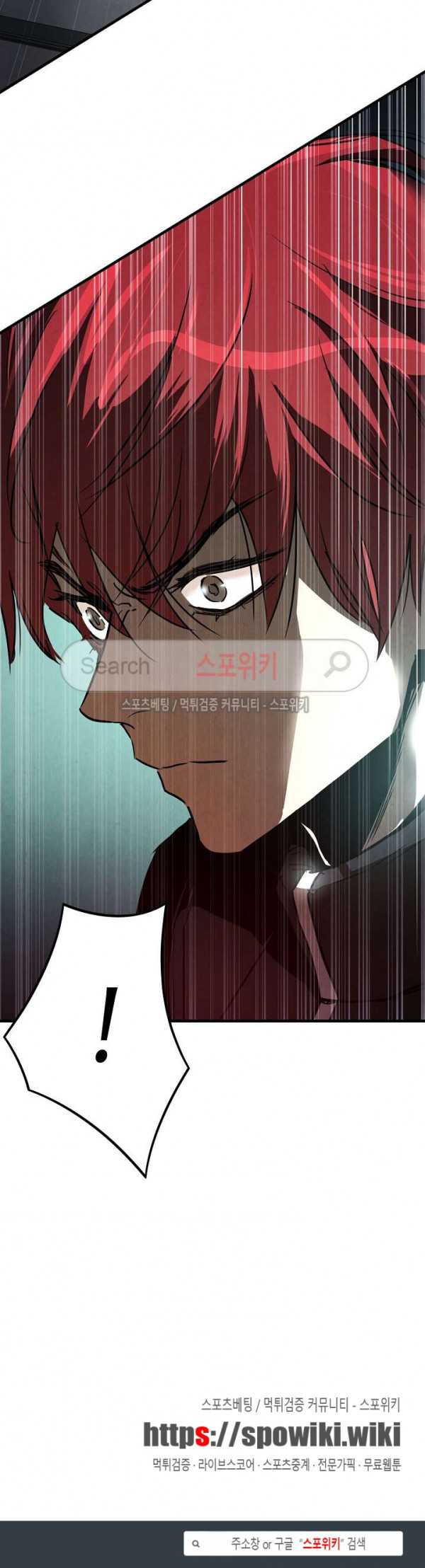 Return Survival Chapter 30