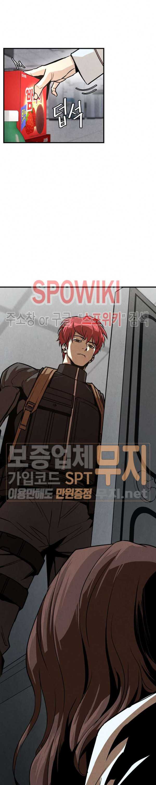 Return Survival Chapter 34